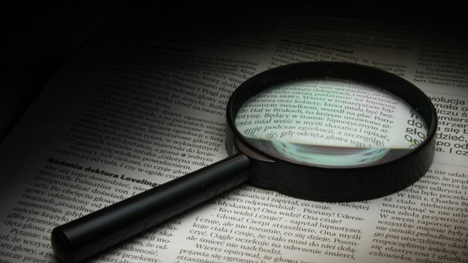 איך מזהים פושע